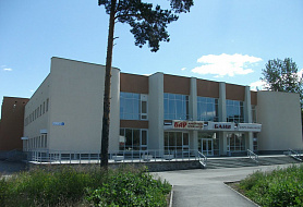 Городские бани