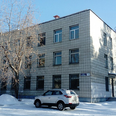 Межрегиональное управление № 31 ФМБА