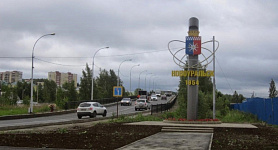 Путепровод Новоуральск – Верх-Нейвинский официально передан в собственность Свердловской области