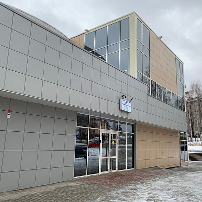 Центр амбулаторного диализа