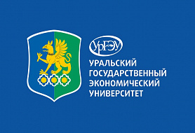 ЦТД ИНДО УрГЭУ