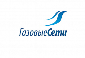 Газовые сети ГУП СО 