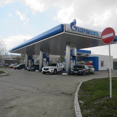 АЗС Газпромнефть