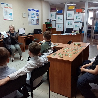 Читай город