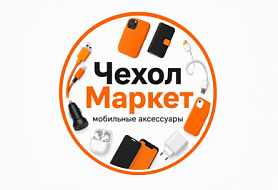  Менеджер по продажам 
