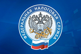 Новости налоговой Новоуральск. Межрайонная ИФНС России № 32 по Свердловской области 