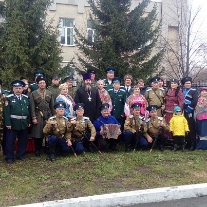 Обережный