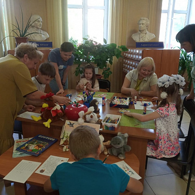 Детская библиотека