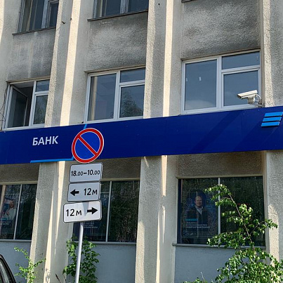 "ВТБ 24"
