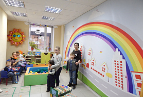 Читай город