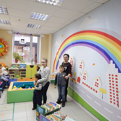 Читай город