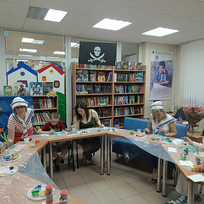 Читай город