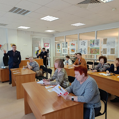 Детская библиотека