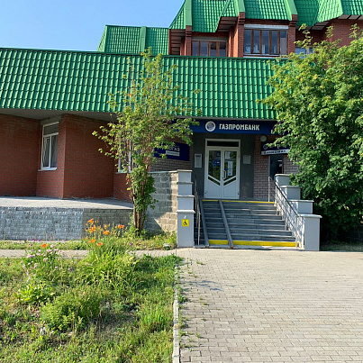 "ГАЗПРОМБАНК"