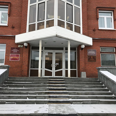 Инвестжилстрой