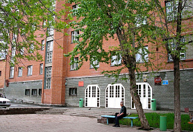Управление социальной политики