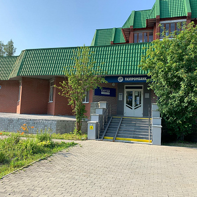 "ГАЗПРОМБАНК"