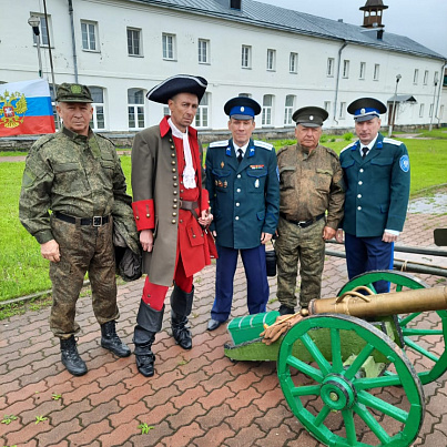 Обережный