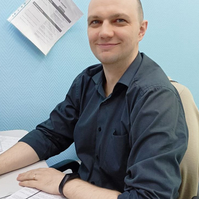 Фонд Новоуральска