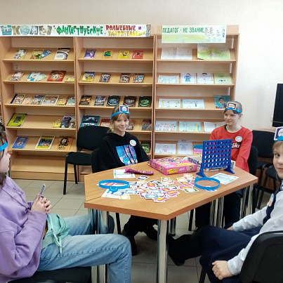 Читай город