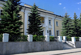 "МВД" - Министерство Внутренних дел