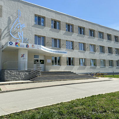 Детская школа искусств
