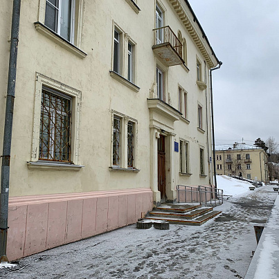 Территориальная организация профсоюза 