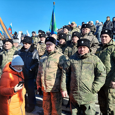 Обережный
