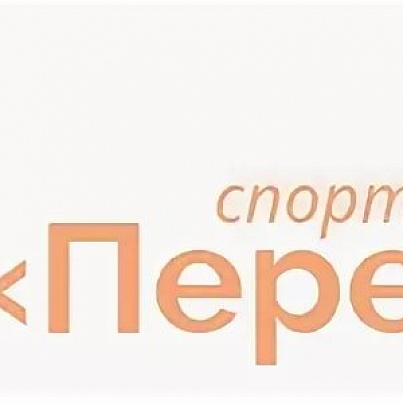 Пересвет