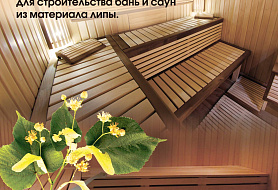 Веста