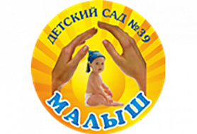 Малыш - детский сад № 39
