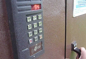 Домовой