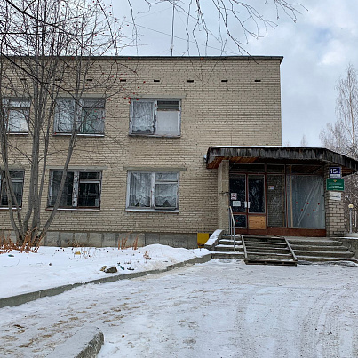 Станция скорой медицинской помощи