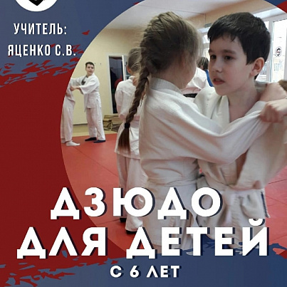 Сатори