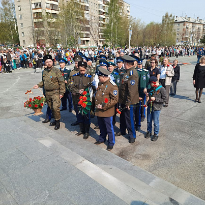 Обережный
