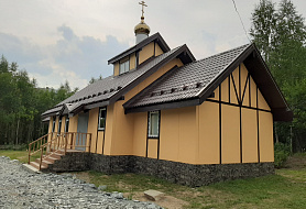Храм в честь Казанской иконы Божией Матери