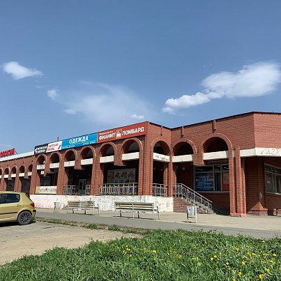 Кировский