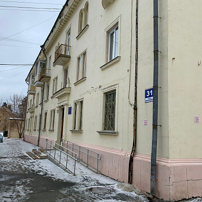 Территориальная организация профсоюза 