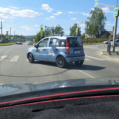 Автокласс
