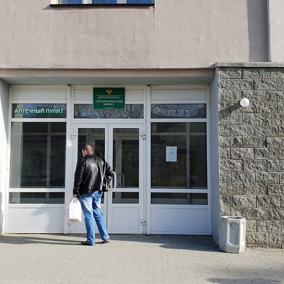 Межрегиональный центр микрохирургии глаза 