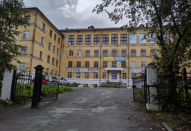 МУ МВД России по ЗАТО г. Новоуральск и пос. Уральский