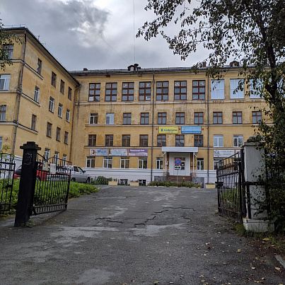 МУ МВД России по ЗАТО г. Новоуральск и пос. Уральский