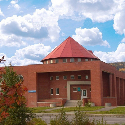 Новоуральский центр занятости