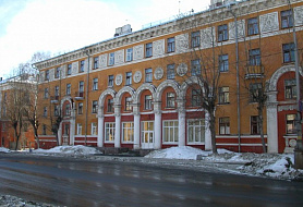 Управление федерального казначейства
