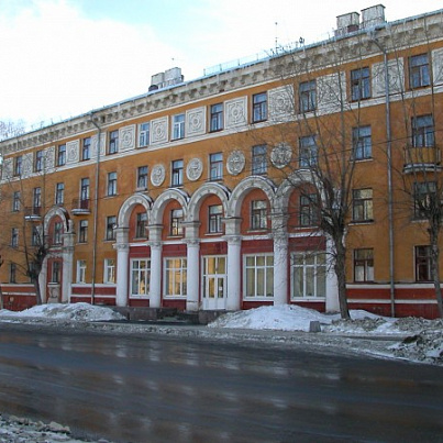 Управление федерального казначейства
