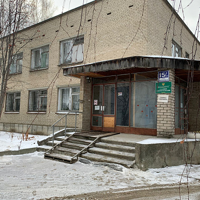Станция скорой медицинской помощи