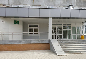Травматологический пункт