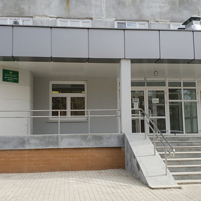 Травматологический пункт