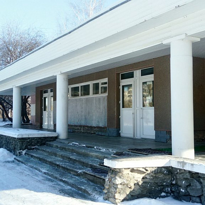 Межрегиональное управление № 31 ФМБА