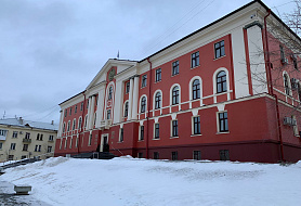 Администрация НГО